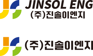 JINSOL ENG (주)진솔이엔지